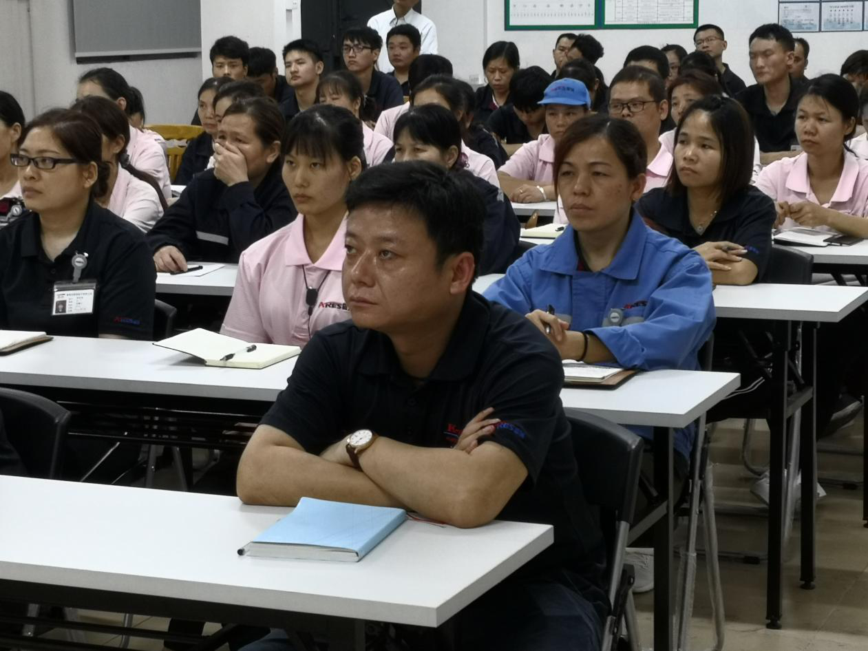 愛瑞《組織優(yōu)化》案例