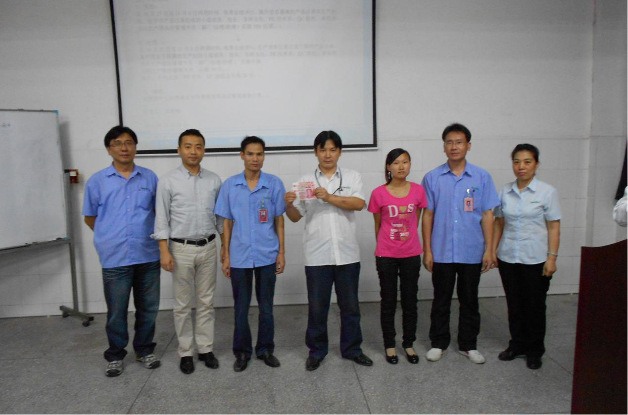 盛世《生產計劃模式》案例