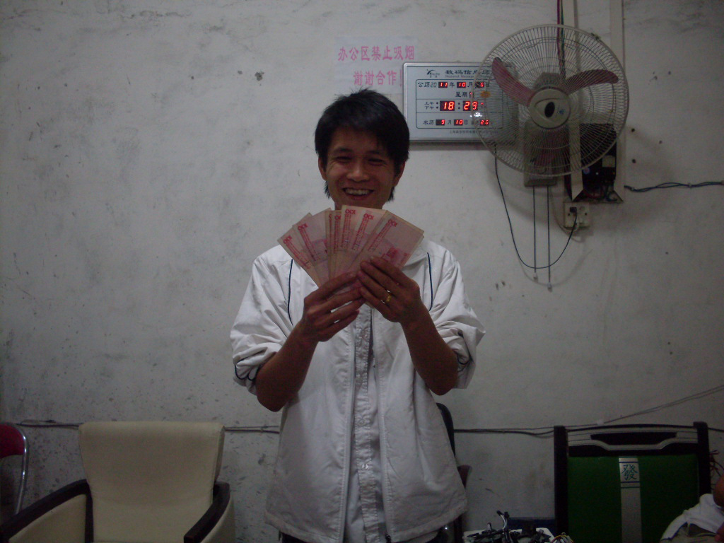 雀康《生產降低成本》案例