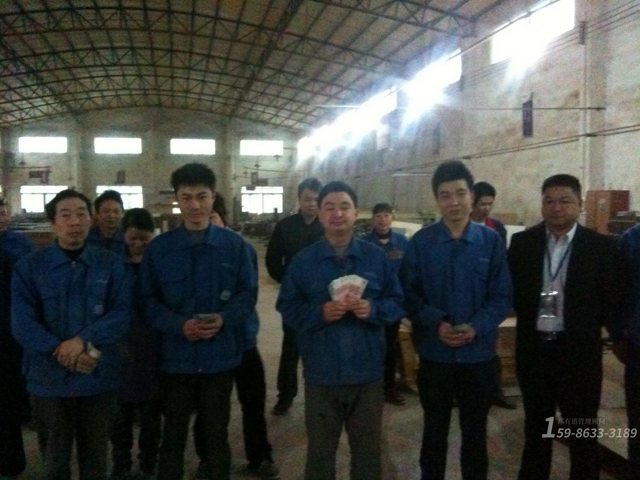 專業(yè)家居制品廠生產(chǎn)效率改善方案