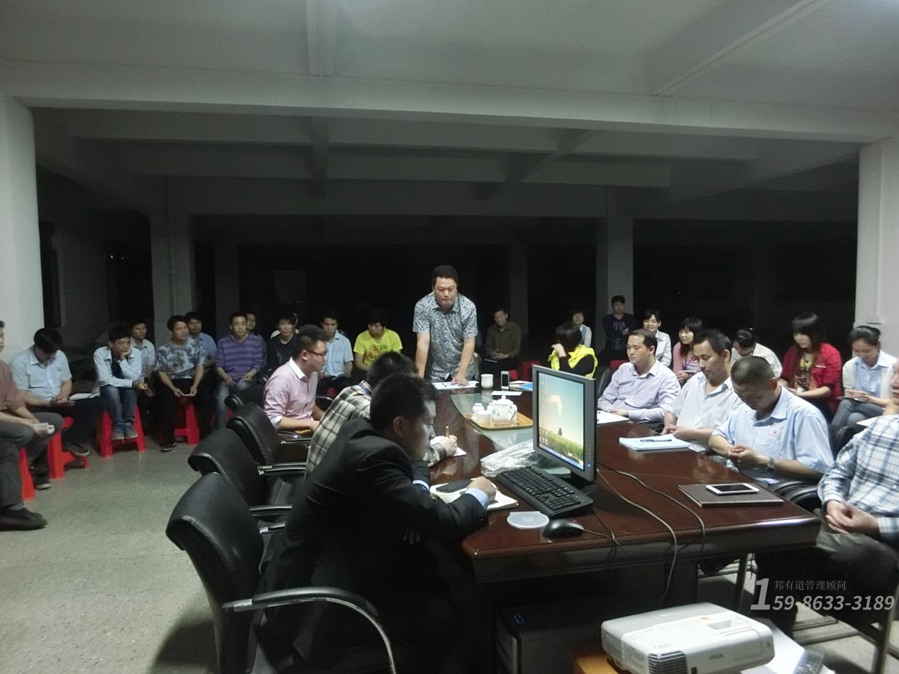 箱包廠人才培養(yǎng)體系改善費(fèi)用